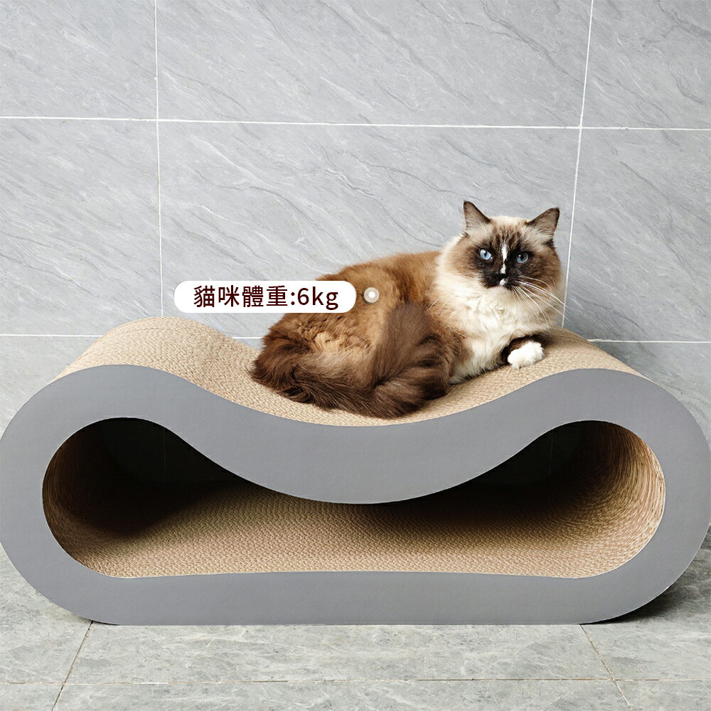 【台灣現貨】高端加硬貓抓板 貓沙發貓睡窩 超大號貓抓板 貓玩具貓抓柱 高密度不傷爪貓抓板 耐抓耐磨貓咪磨爪 2