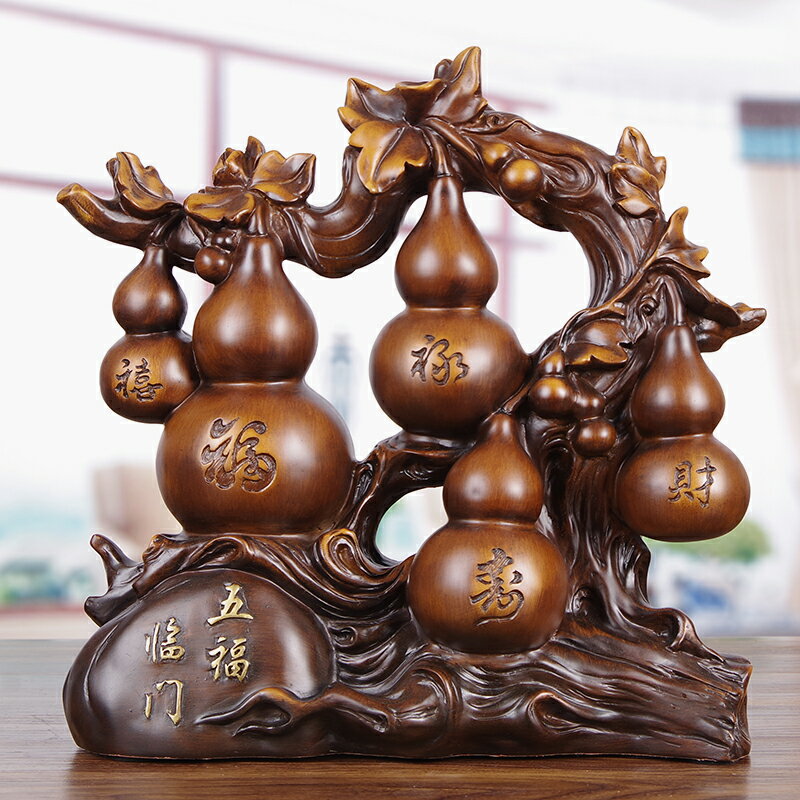 【優選百貨】招財擺件 開運 轉運 裝飾品 葫蘆擺件 鎮宅招財五福臨門家居飾品新房客廳玄關酒櫃喬遷新居禮品 全館免運 618購物節