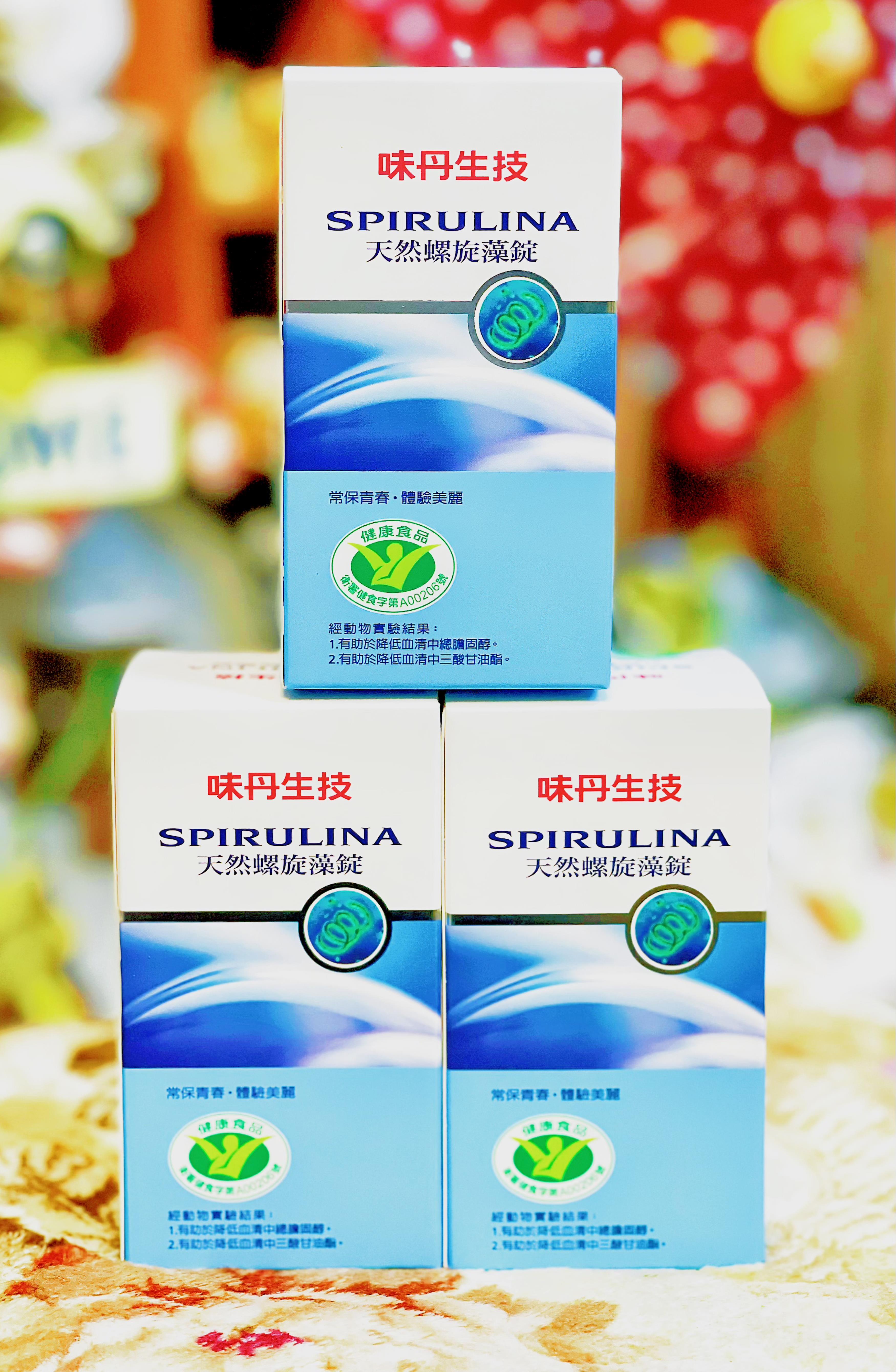 味丹生技 天然綠藻(600錠/罐)國家認證