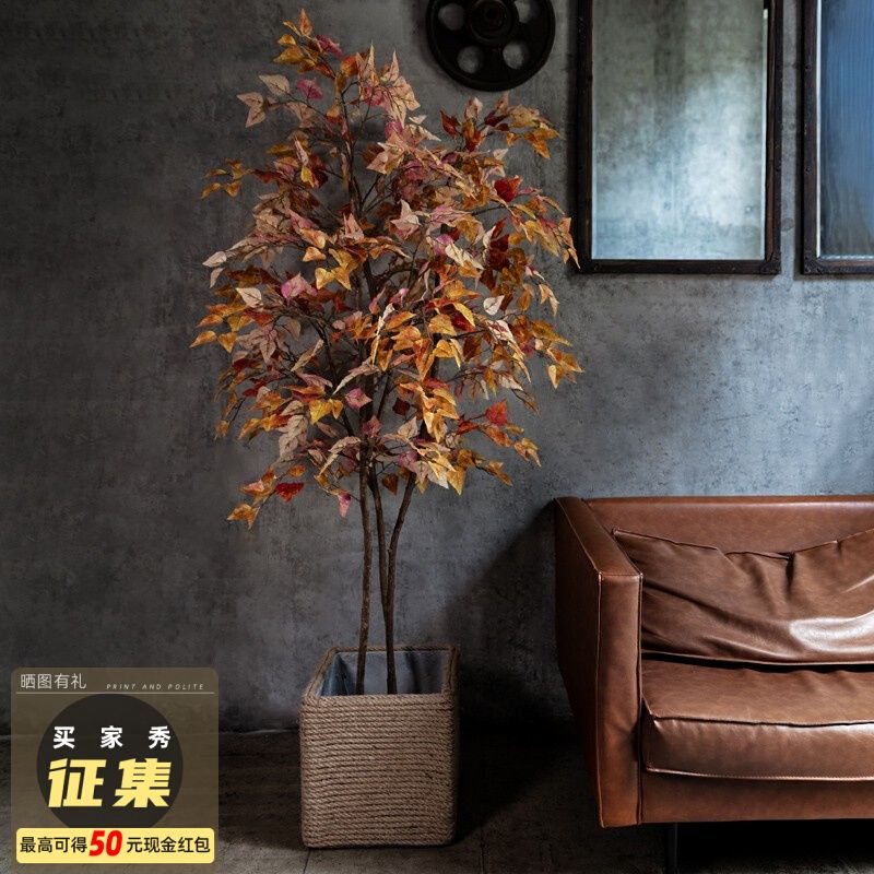 人造花 仿真植物 模擬樹 模擬綠植 模擬擺飾 模擬綠植假樹室內家居裝飾美化彩色白樺樹植物盆栽ins美式風137S 快速出貨