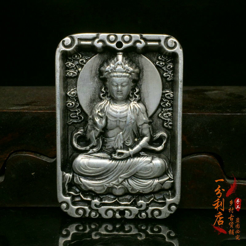 大幅掛軸 前守黎『観音菩薩坐像図』仏画 中国画 紙本肉筆 掛け軸 w060223 大幅掛軸 前守黎『観音菩薩坐像図』仏画 中国画 紙本肉筆 掛け軸 w060223