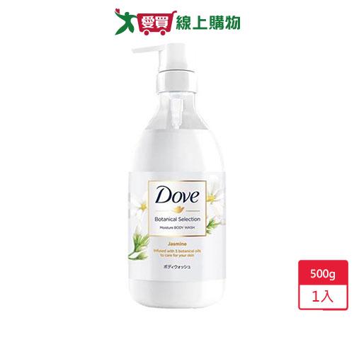 多芬日本植萃沐浴乳-白茉莉絲柔細緻500g【愛買】