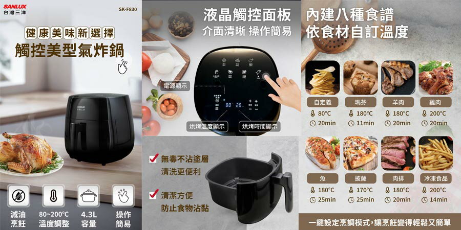 家殿城 家電專賣 - 限時優惠好康折扣