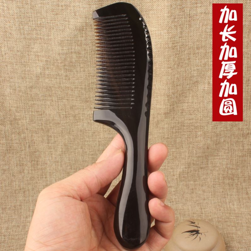 梳子高階燙發專用打理造型牛角加長加厚防靜電女長發家用按摩梳