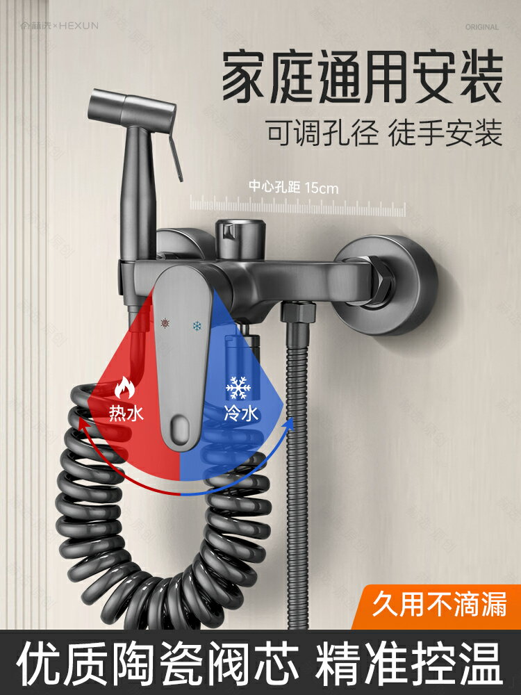 {可打統編 保固一年}全銅淋浴花灑套裝家用浴室小戶型衛浴淋雨浴洗澡增壓噴頭淋浴器 3