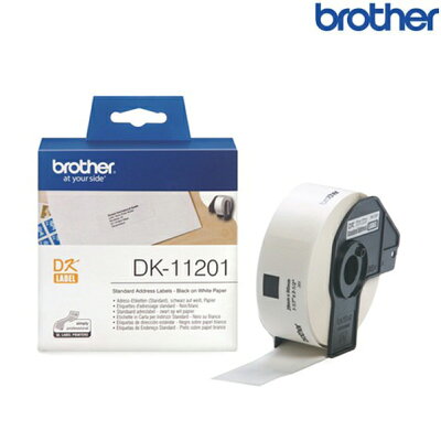 Brother兄弟 DK-11201 單張定型標籤帶 29x90mm 白底黑字 400張 標籤貼紙 成分表標籤