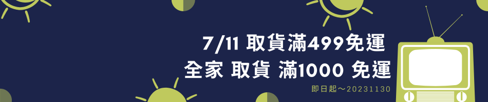 心甯茶莊