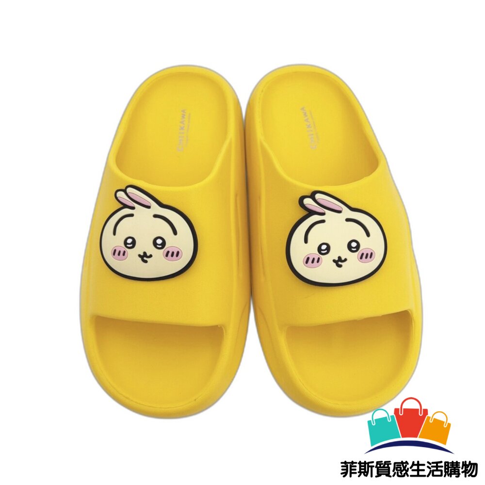 兔兔烏薩奇厚底拖鞋 - 童鞋 小桃 親子鞋 兔兔 親子拖鞋 小八 女童鞋 拖鞋 卡通拖鞋 卡通童鞋 大童鞋 吉伊 又小又可愛 吉伊卡哇 女鞋 烏薩奇 小八貓 飛鼠 ちいかわ