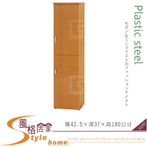 《風格居家Style》(塑鋼材質)1.4×6尺二門高鞋櫃-木紋色 113-04-LX