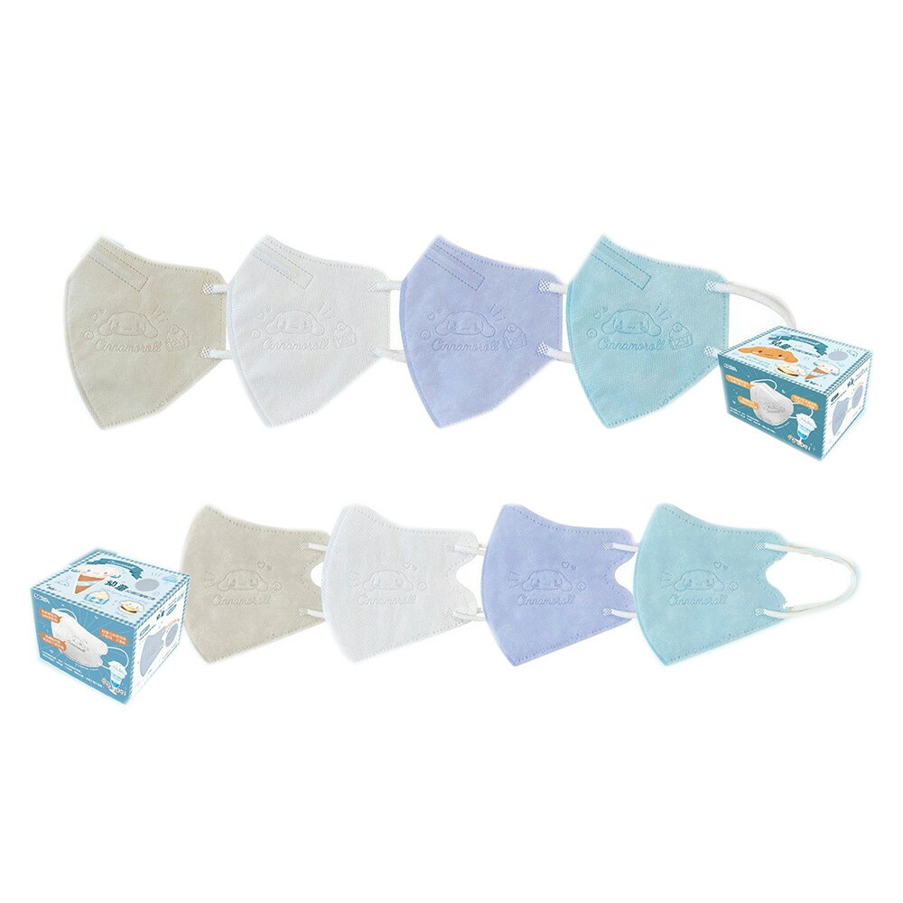 興安 三麗鷗醫療3D鋼印口罩 大耳狗甜筒款50入 (顏色隨機出貨)【九乘九購物網】