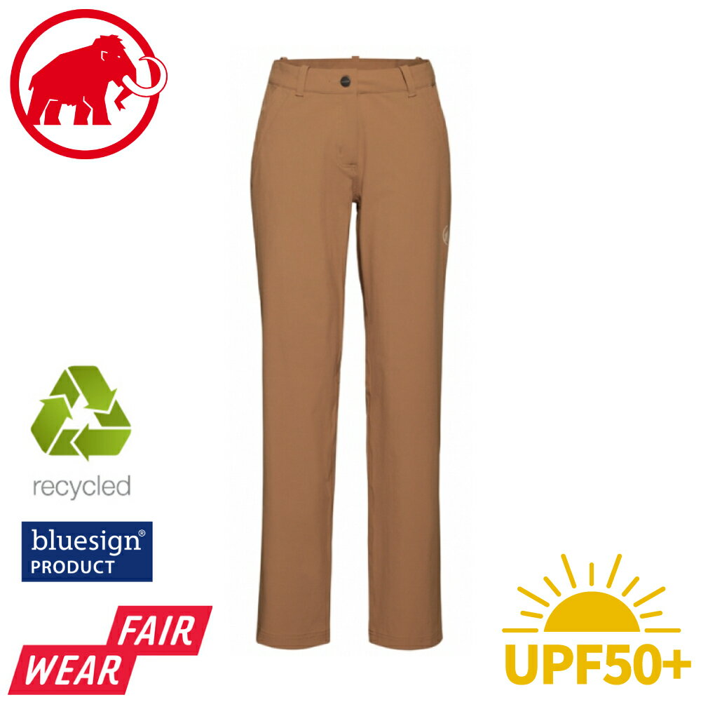 【MAMMUT 長毛象 女 Hiking V Pants 防曬彈性健行長褲《黏土棕》】1022-02530/透氣快乾