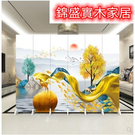 附發票 可開發票 送底座 簡約屏風隔間 屏風隔斷 輕奢平屏風隔斷客廳玄關擋板臥室折疊移動辦公室進門遮擋簡約現代