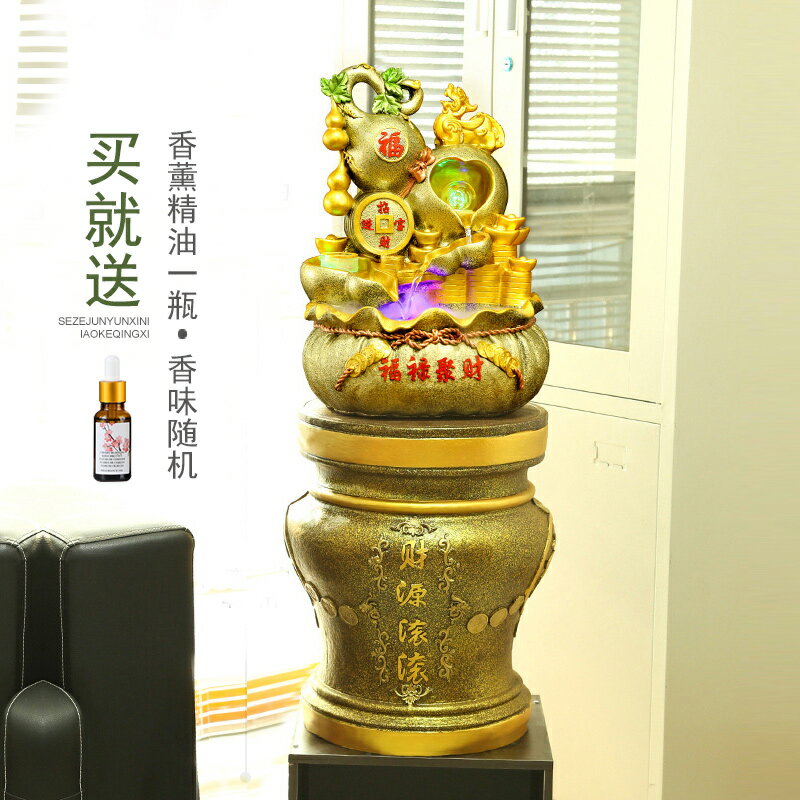 落地流水擺件葫蘆金蟾貔貅聚寶盆開業禮品加濕器創意家居裝飾品
