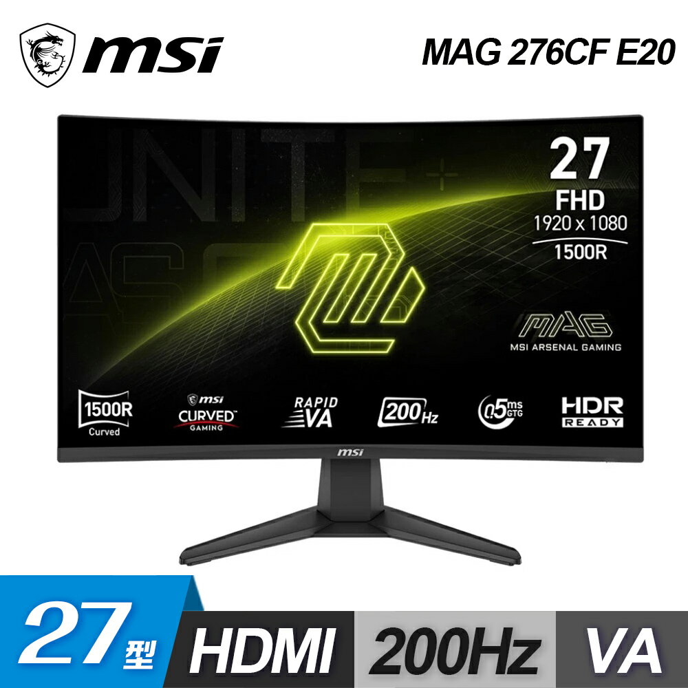 【MSI 微星】MAG 276CF E20 27型 VA FHD 200Hz 曲面電競螢幕【三井3C】