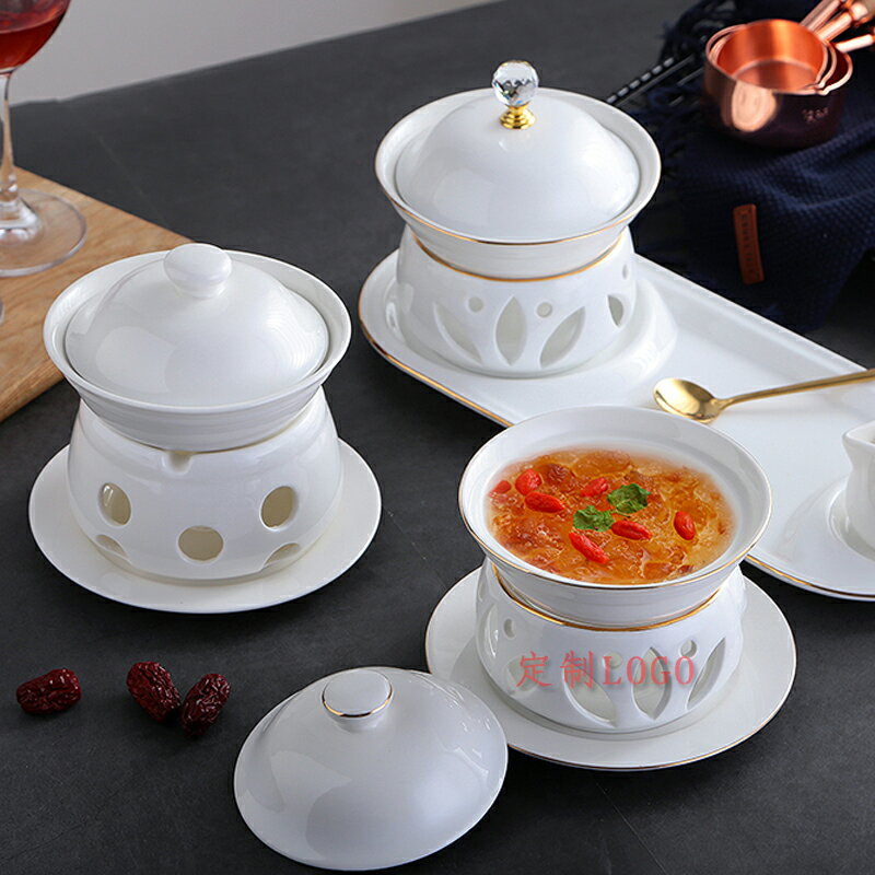 歐式宮廷金邊陶瓷帶蓋燕窩盅甜品碗帶底座加熱保溫碗魚膠糖水湯碗