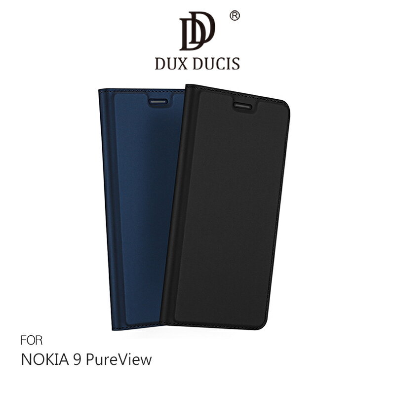 強尼拍賣~DUX DUCIS NOKIA 9 PureView SKIN Pro 皮套 支架可立 鏡頭保護 可插卡 掀蓋