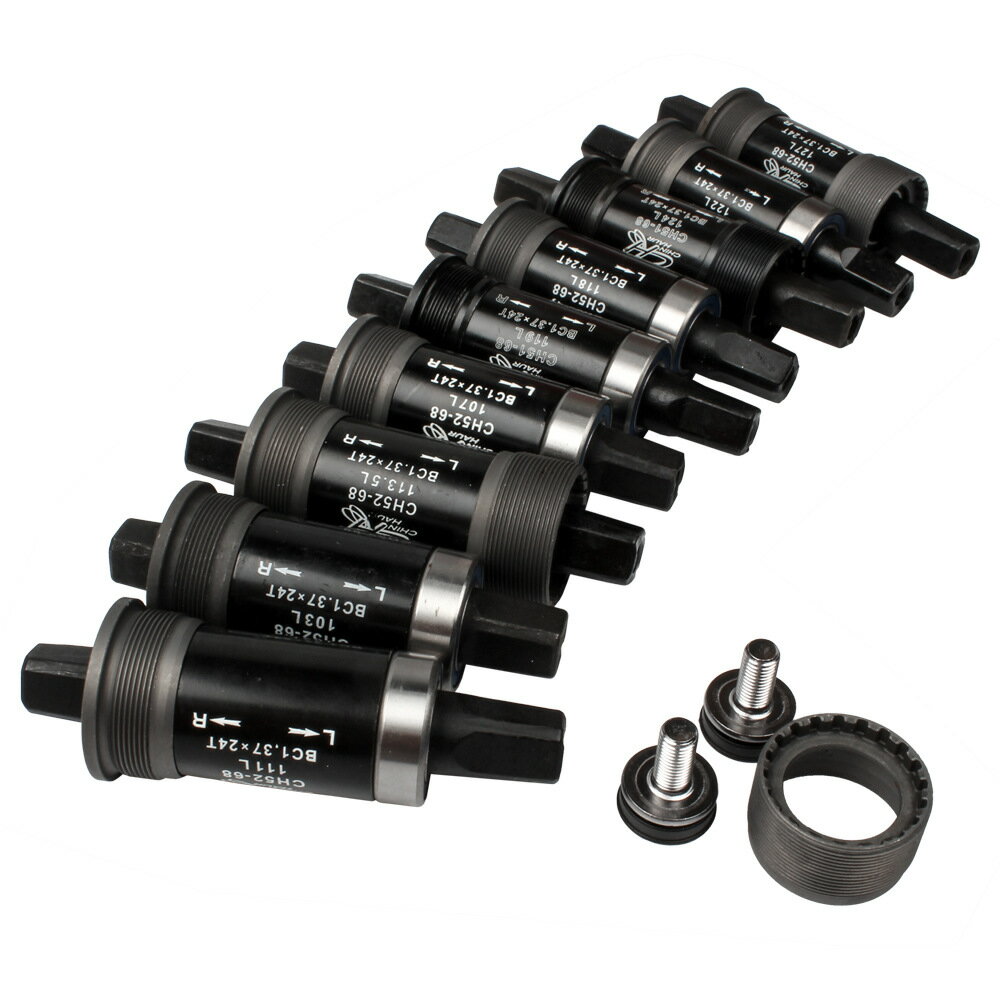 臺灣清豪中軸 山地車死飛方孔中軸 培林中軸 防水自行車中軸 4