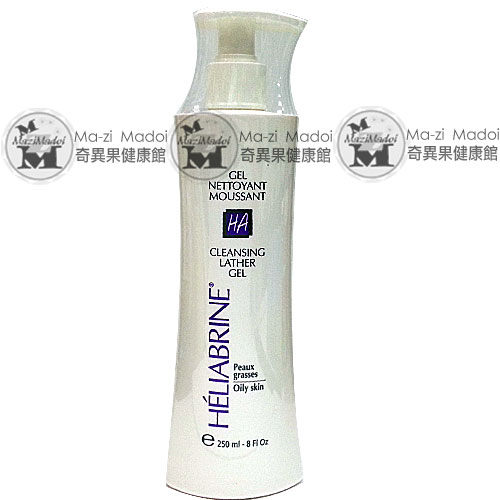 Coup-d eclat卡迪佳-HA潔面均衡凝膠-(250ml、法國頂級沙龍)