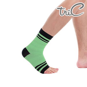 Tric 腳踝護套-螢光綠色 1雙 PT-G21 台灣製造 專業運動護具
