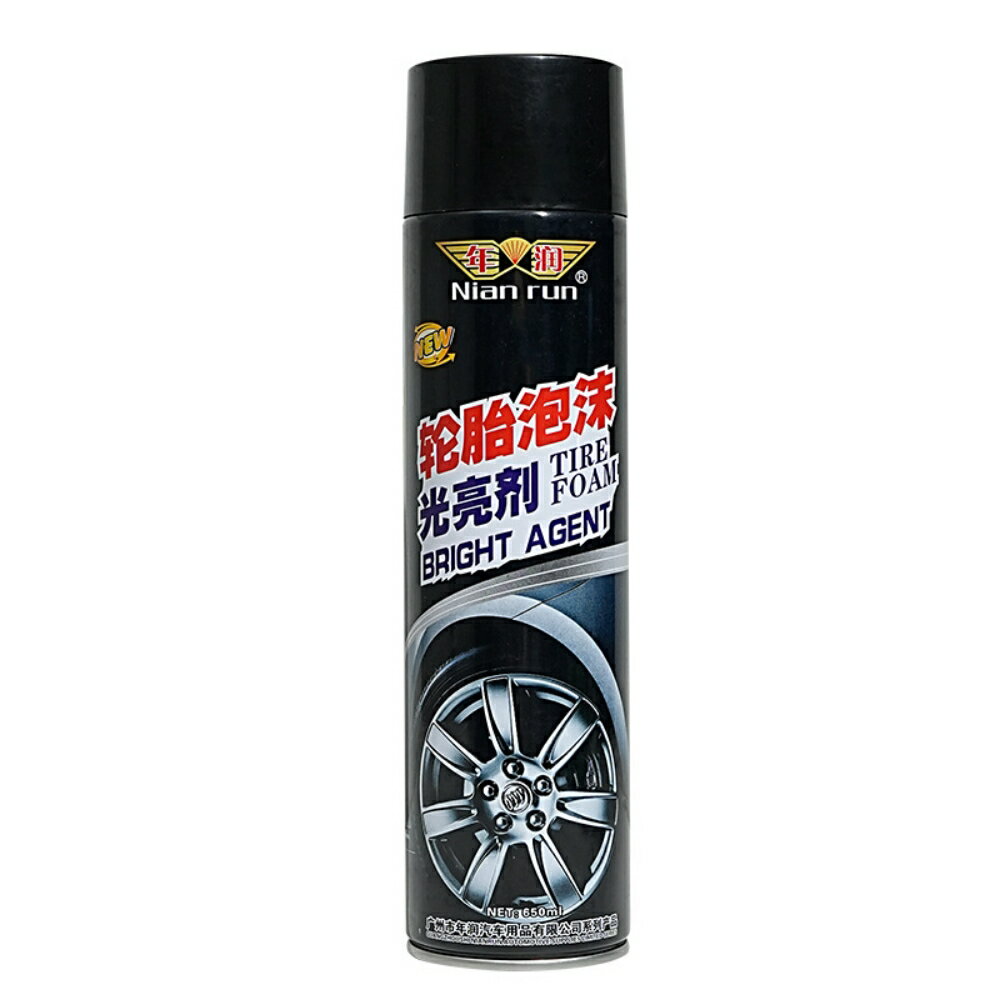 輪胎泡沫光亮劑 650ml 輪胎泡沫清潔慕斯 輪胎 清潔劑 汽車 機車 橡膠 清潔 保養【DV303】123便利屋