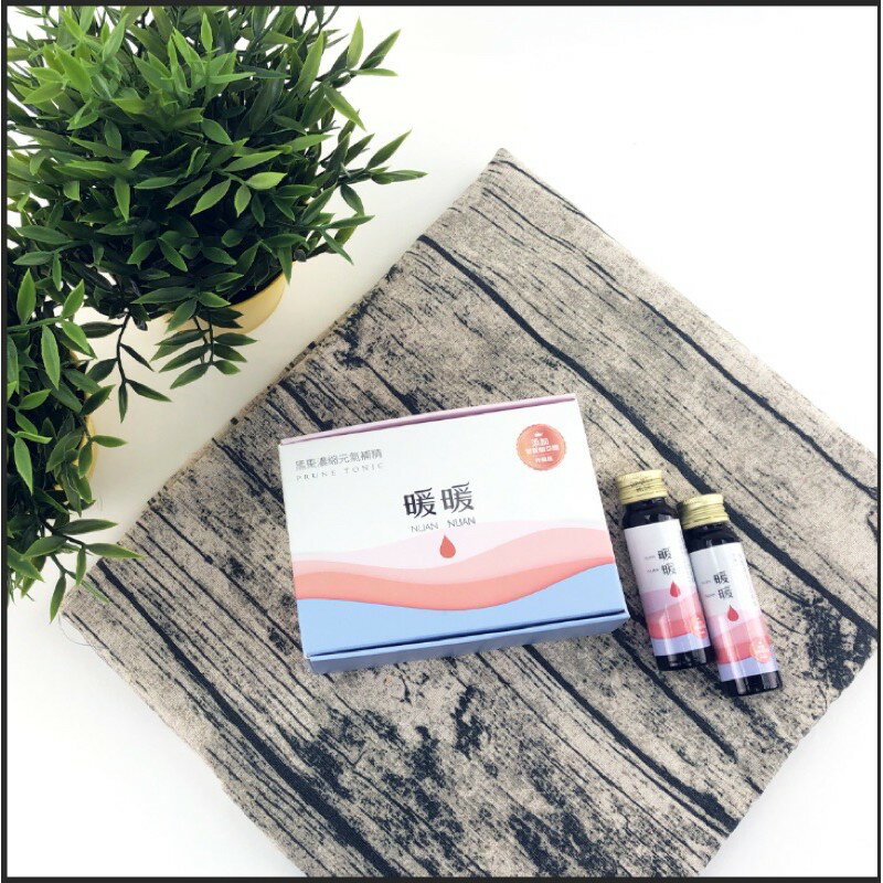 補鐵X補氣【 30ml暖暖黑棗精】給您三倍量 補養首選 更勝一般 黑棗精 四物飲 全面配方-刺五加、當歸、川芎 免運現貨 快速發貨 6