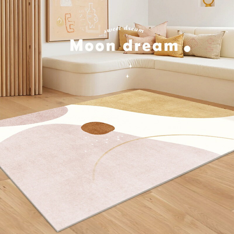 地毯客廳高級輕奢茶幾臥室房間床邊地墊ins風墊子2022新款水晶絨