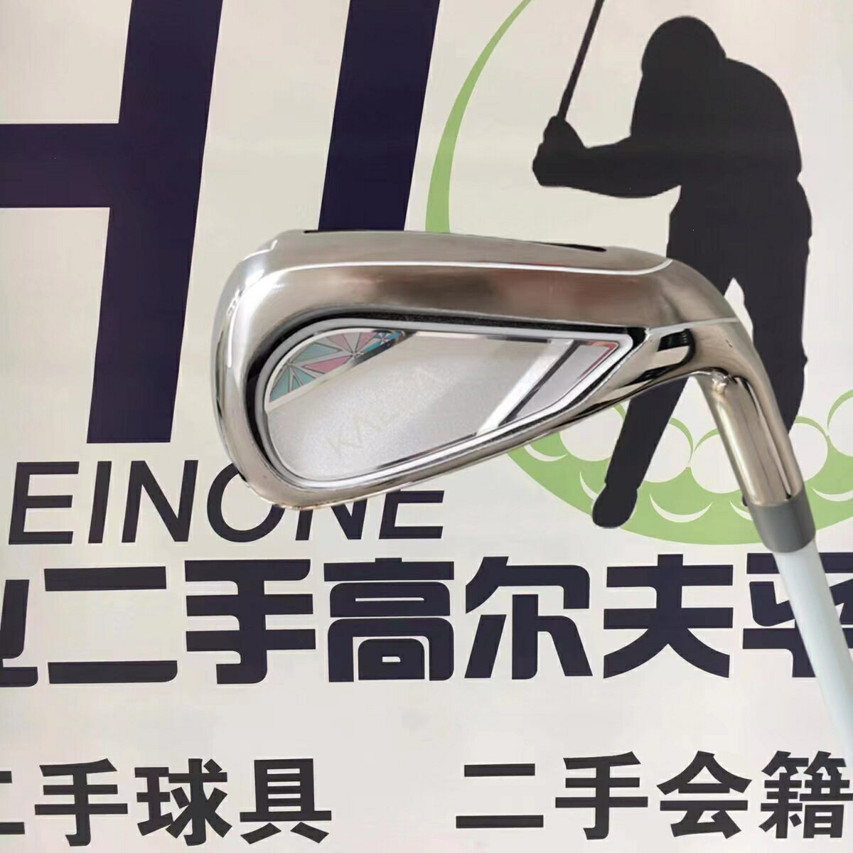 二手高爾夫球桿 kalea女士七號鐵7號桿單鐵練習鐵碳素新款