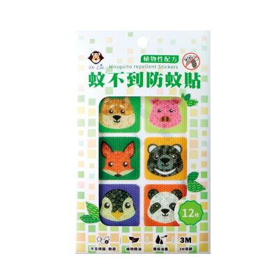 Dr.Lin 達特林 蚊不到防蚊貼片-可愛動物系列 (12枚/包)【杏一】(原價$159)