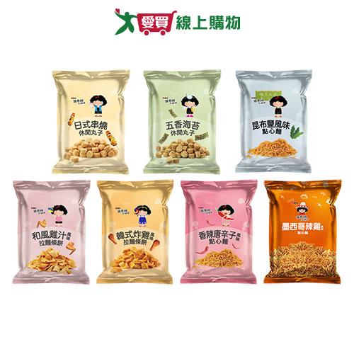 張君雅拉麵條餅/休閒丸子/點心麵系列(和風雞汁/韓式炸雞/日式串燒/五香海苔/香辣唐辛子/昆布鹽)(65-80G)【愛買】
