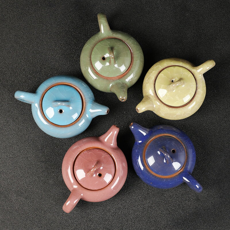特價陶瓷茶壺冰裂釉功夫茶具配件家用簡約茶杯泡茶辦公室會客F