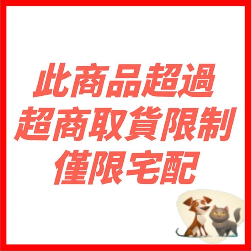 【美國EverClean藍鑽貓砂】25LB/11.3kg 高效凝結力貓砂 低過敏抗菌多貓適用 專利活性碳配方【限定宅配x2】 另贈精美贈品 7 【美國EverClean藍鑽貓砂】25LB/11.3kg 高效凝結力貓砂 低過敏抗菌多貓適用 專利活性碳配方【限定宅配x2】 另贈精美贈品 7