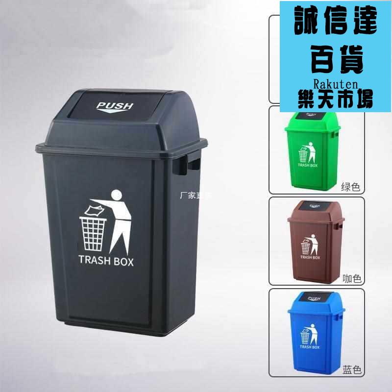 大垃圾桶大號環衛帶蓋餐廳家用廚房室外大容量商用垃圾箱帶蓋戶外