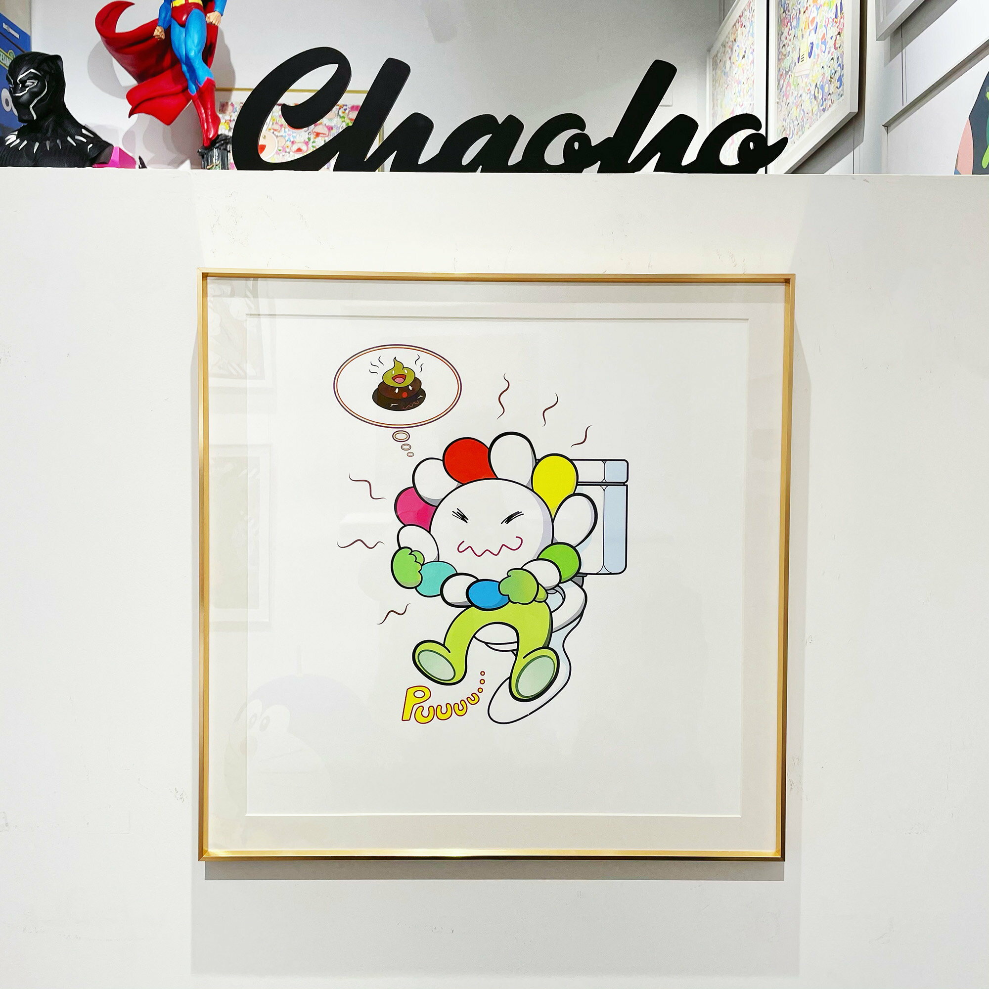村上隆 版画 Puuuu （2月3日(水)10時より、WEBショップにて村上