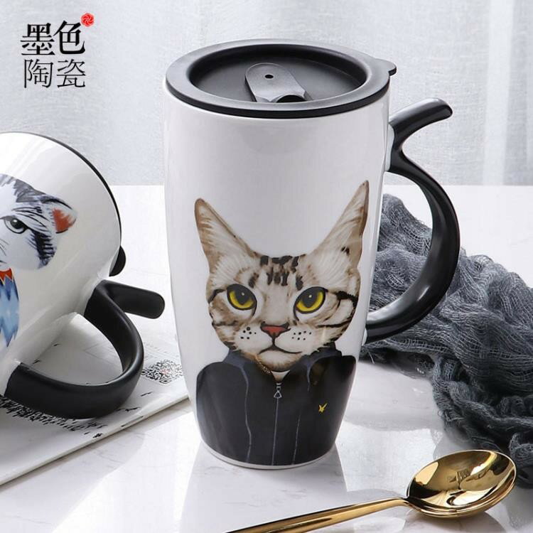馬克杯 貓咪大容量陶瓷馬克杯帶蓋可愛創意簡約辦公室家用喝水杯子 墨色