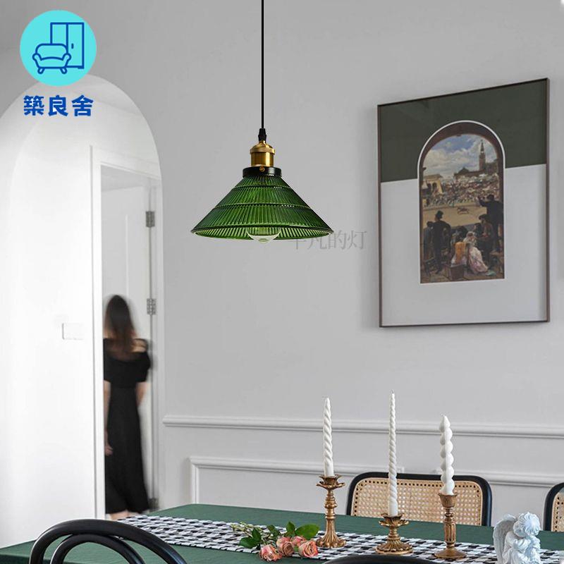 工廠直銷 吊燈 餐廳燈 民宿吊燈 復古吊燈 北歐復古簡約吧臺餐廳吊燈老上海民國美式田園咖啡館綠色玻璃吊燈特惠/全館免運 特價出 開立發票 售後保障z211