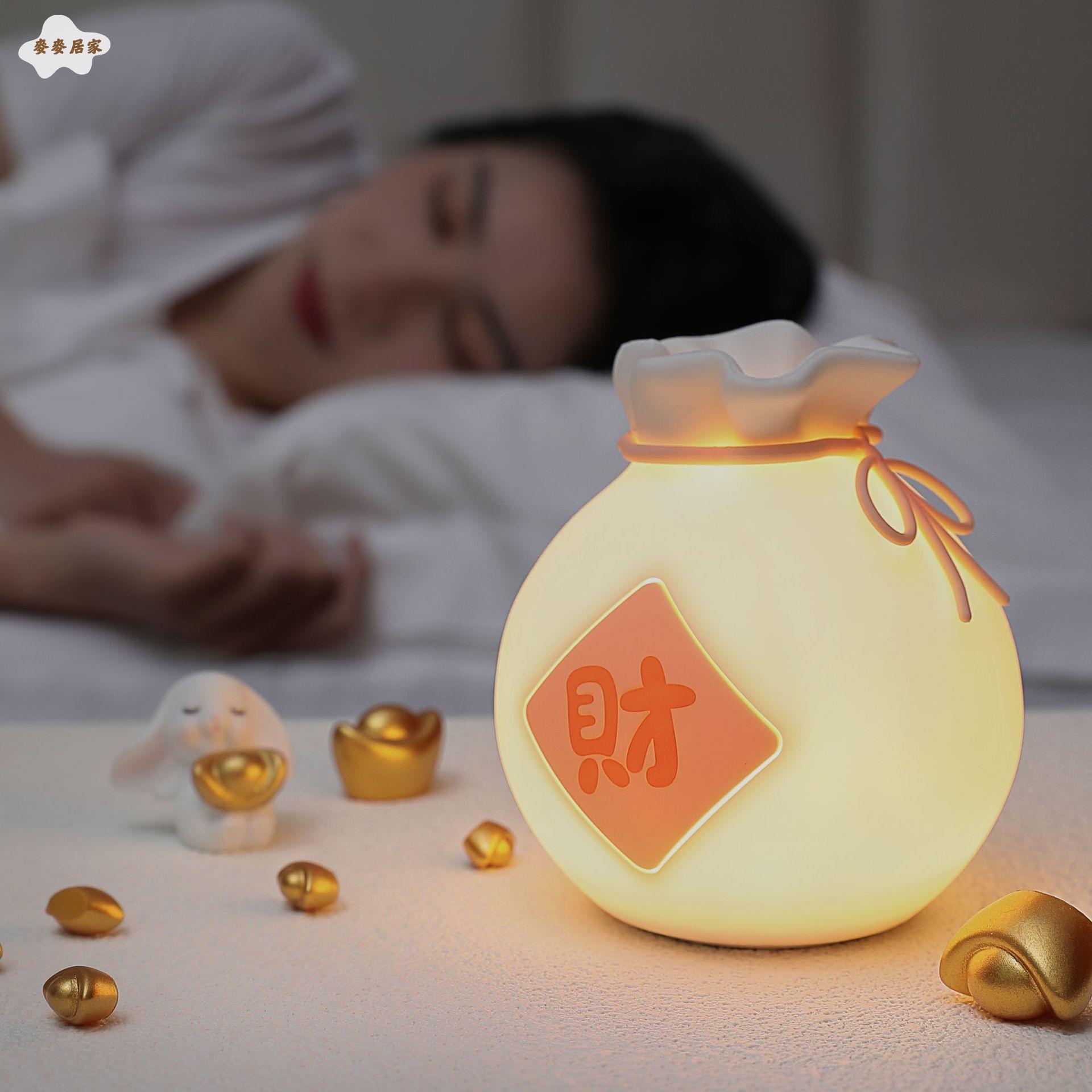新品福袋矽膠 小夜燈 柔光護眼定時 伴睡燈 USB充電兒童 LED拍拍燈 批發[PP0505061]