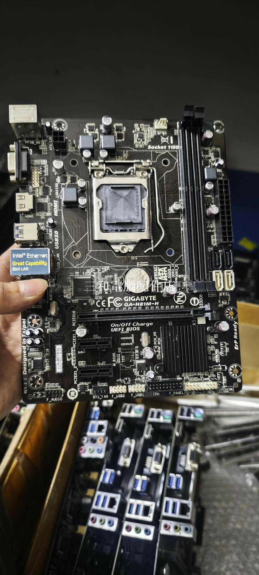技嘉GA-H81M-H 主機板 1150針 DDR3 USB3.0 千兆網口 板載音效卡 幾乎全新