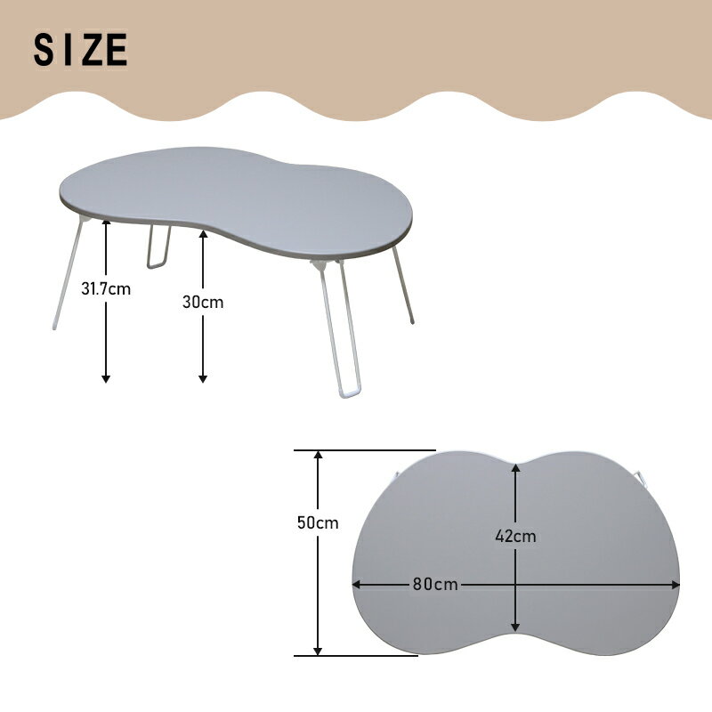客廳桌 茶几 和室桌 折疊蘋果桌 天空樹生活館【台灣製】 9