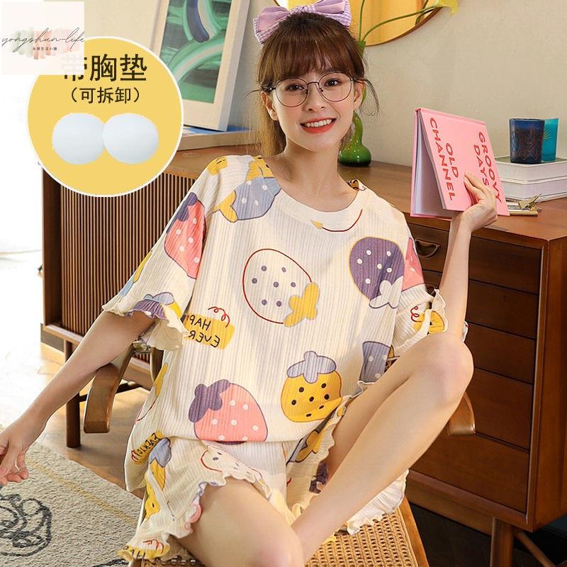 自帶胸墊 睡衣女 夏季 純棉 薄款 柔軟 透氣 甜美可愛女士 免穿內衣 女士 家居服