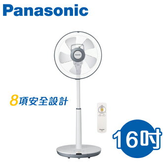 電風扇atima 2021年8月 Rakuten樂天市場