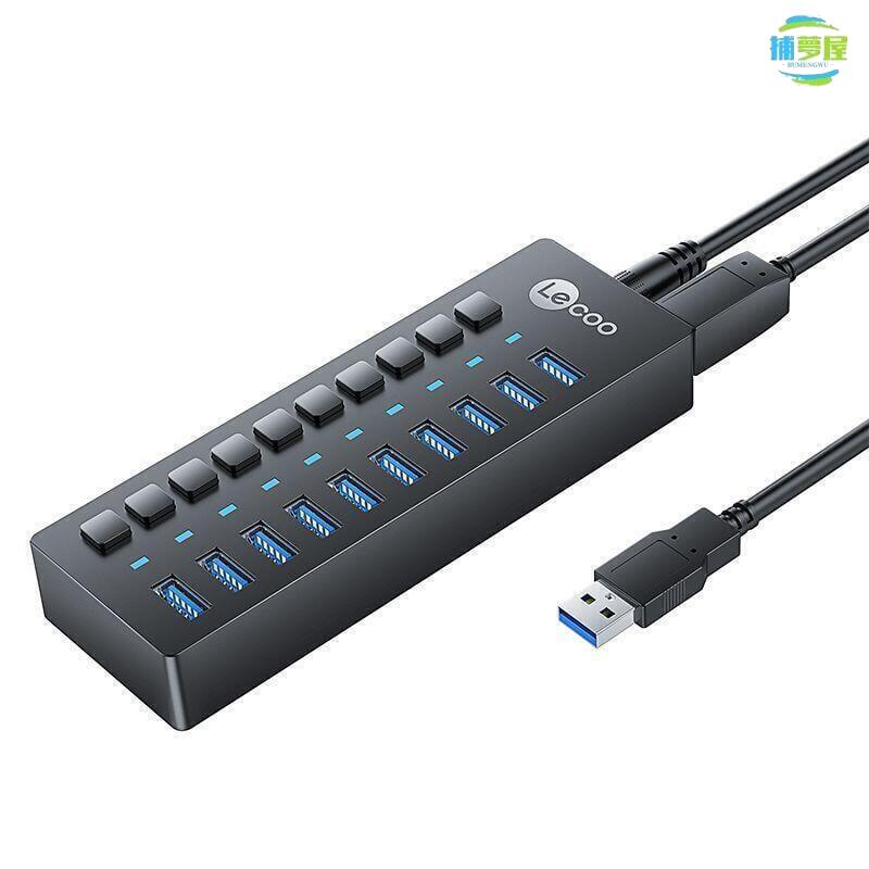 免運 現貨 Hub轉接器 集線器 USB擴充套件 分線器 筆電分線器 USB延長線 USB擴展器 HUB擴充 USB轉接器 最低價 快速出貨