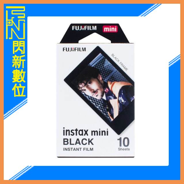 FUJIFILM 富士 拍立得 instax mini BLACK FRAME 黑邊 底片(公司貨)