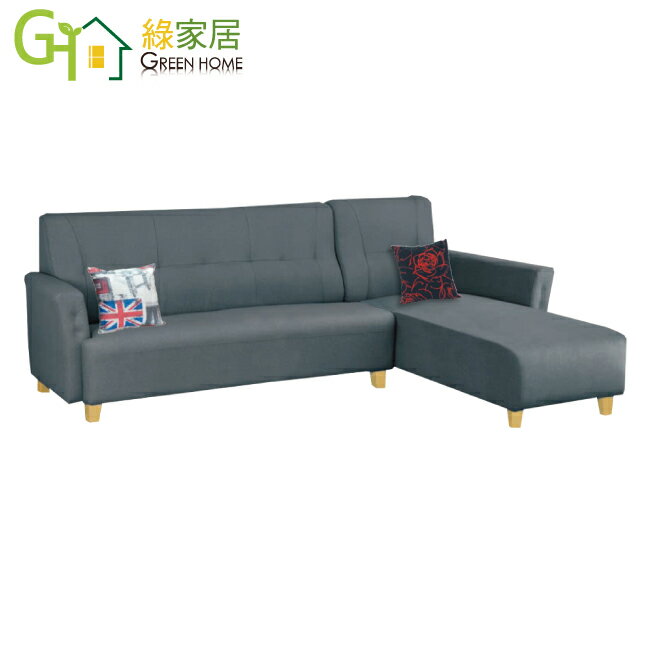 【綠家居】波克耐磨皮革L型沙發組合(左＆右二向可選)