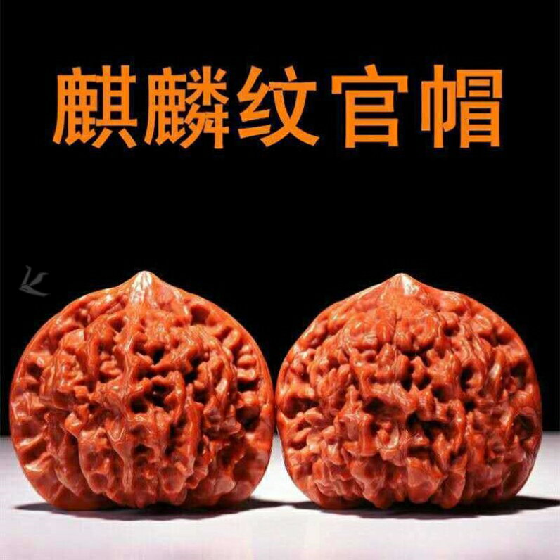 文玩核桃四座樓獅子頭特大收藏級蛤蟆頭手玩把件悶尖磨盤元寶手串| 協貿