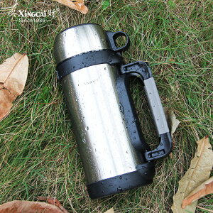 不銹鋼保溫壺戶外載熱水壺便攜大容量旅行暖壺真空保暖熱水瓶1.5L