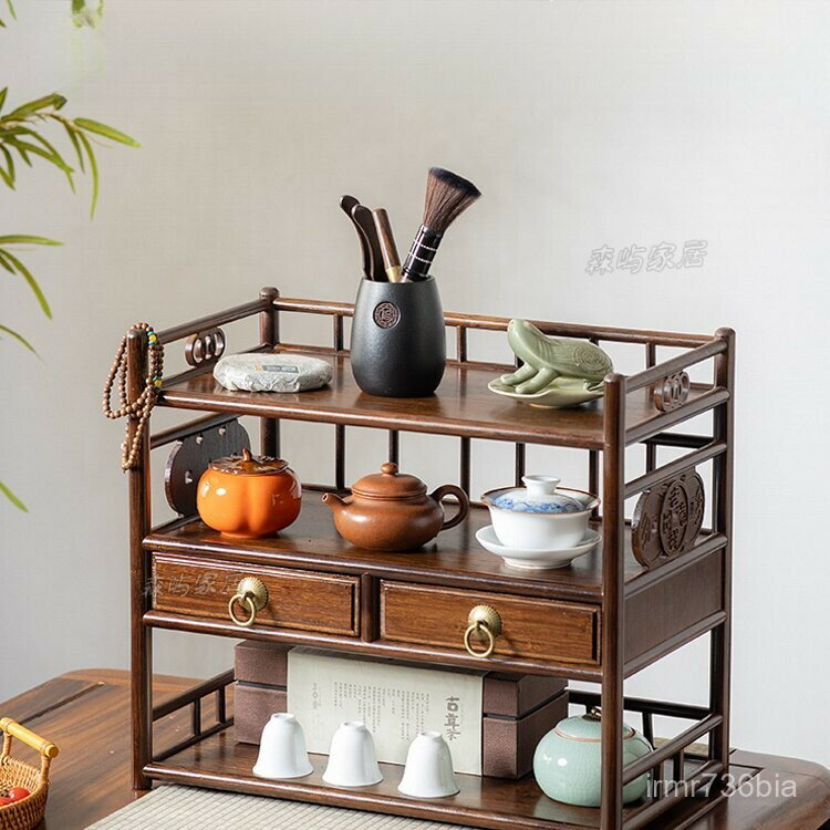 【免運 可開發票】茶具收納架 置物架 多層茶具客廳中式簡約桌麵收納燒水桌上隔斷花梨木紫檀簡易家用