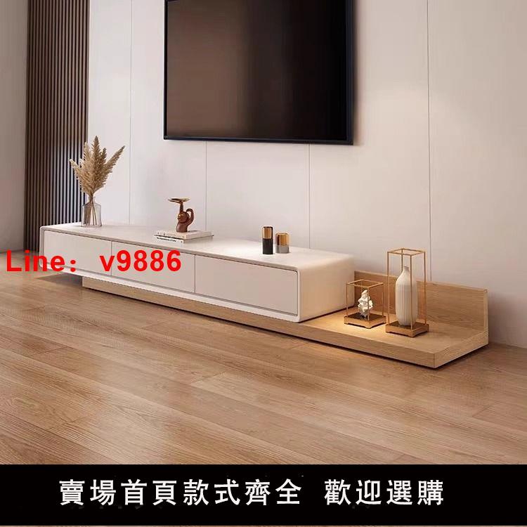 【台灣公司 超低價】電視柜茶幾組合可伸縮現代簡約拉伸小戶型地柜帶抽屜客廳電視機柜