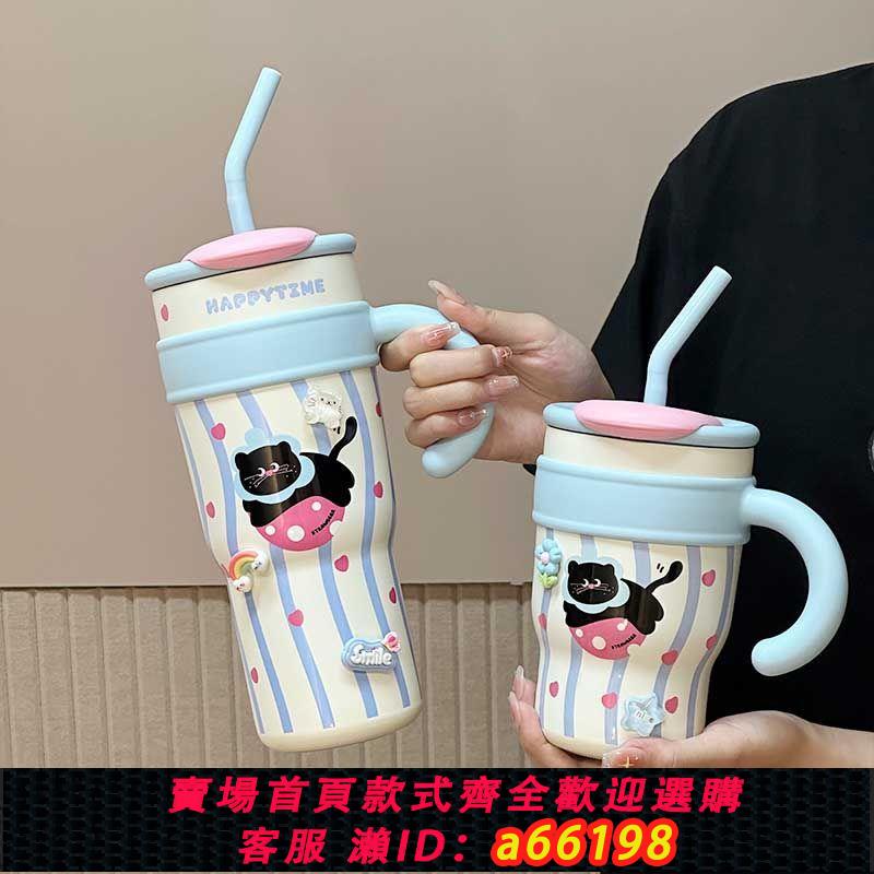 【臺灣公司 可開發票】316不銹鋼冰霸杯大容量水杯巨無霸吸管保溫杯女生2024新款高顏值