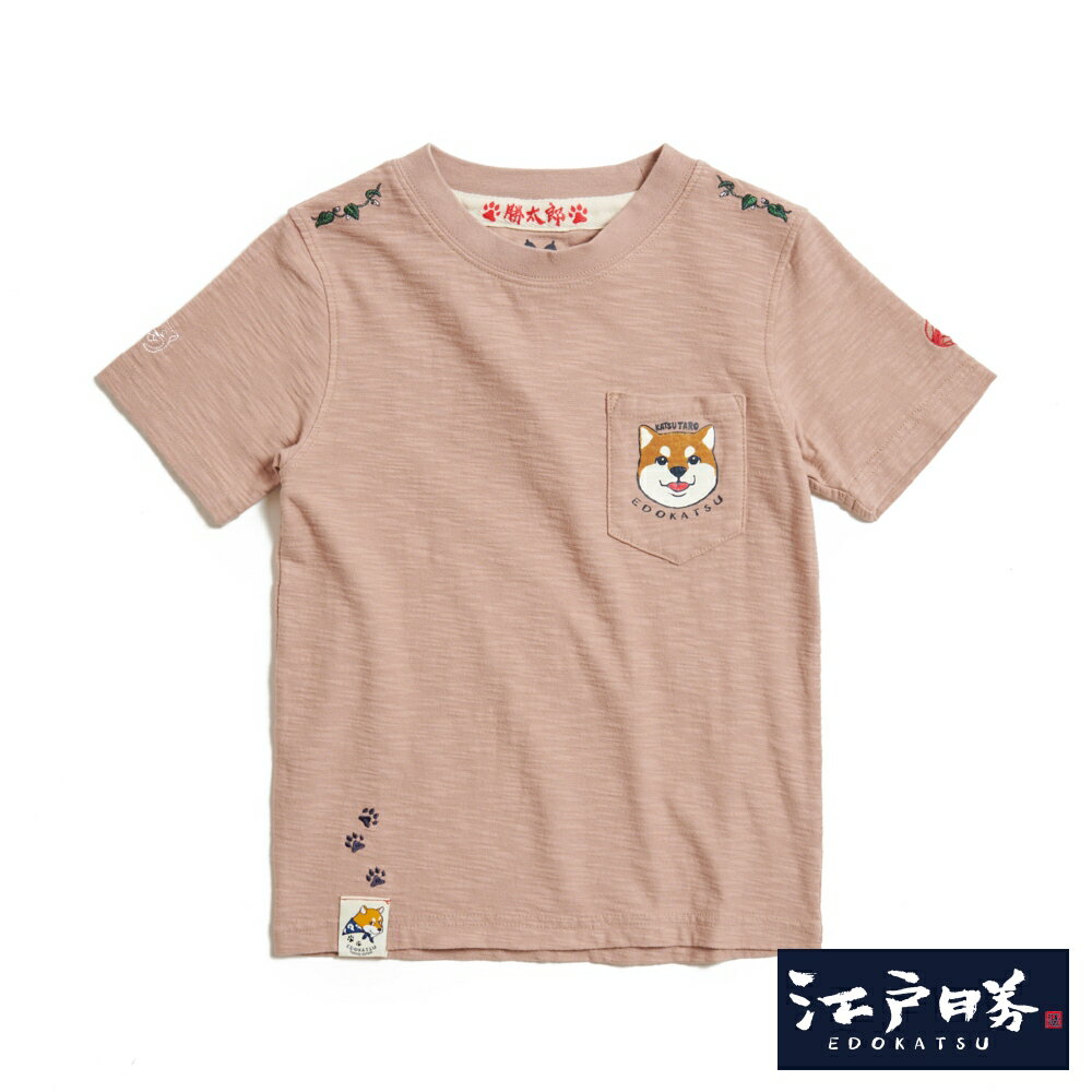EDOKATSU江戶勝 童裝 勝太郎系列 勝太郎笑臉短袖T恤 (灰卡其)