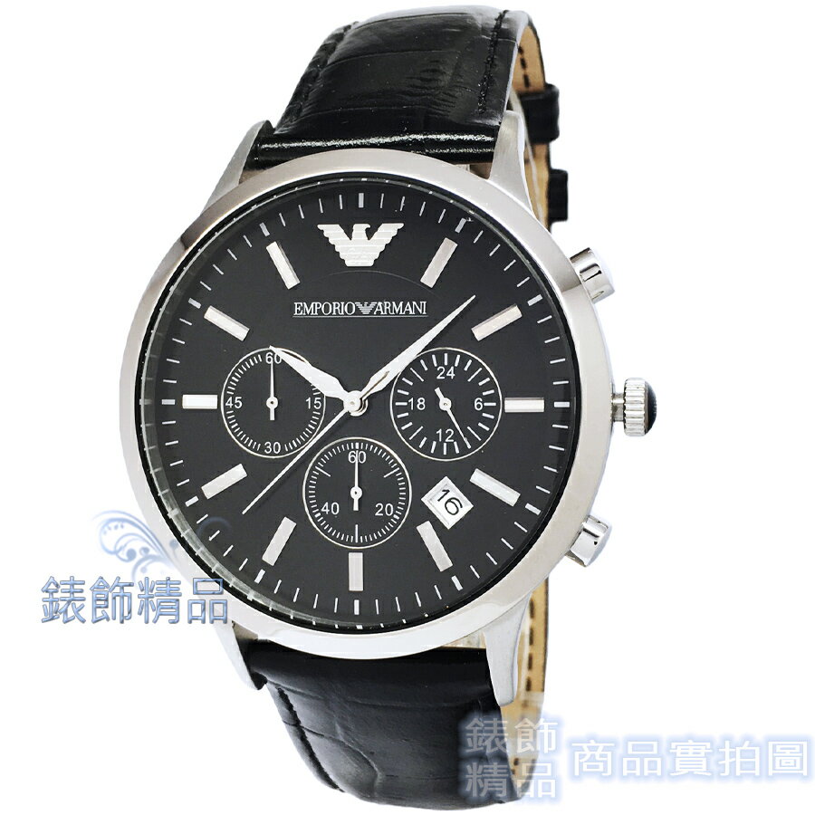 【錶飾精品】ARMANI手錶 AR2447 亞曼尼表 計時碼錶 日期 黑面鱷魚紋黑皮帶男錶